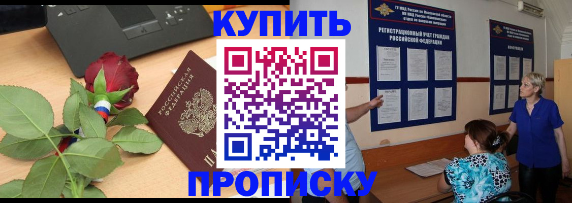 форма 3 в Гурьевске